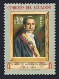 Ecuador C350 mlh