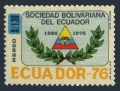 Ecuador C583