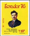 Ecuador C591, C591a note sheet