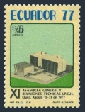 Ecuador C597, C597a sheet