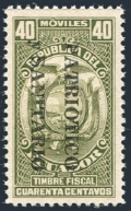 Ecuador RA65