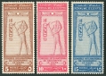Egypt 105-107 mint no gum