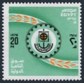 Egypt 1072