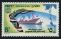 Egypt 1292