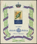 Egypt 317a sheet bent