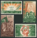 Egypt 318-321