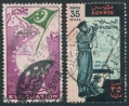 Egypt 373-374 used