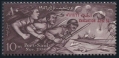 Egypt 389 mlh