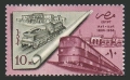 Egypt 390 mlh