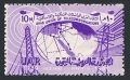 Egypt 464 mlh