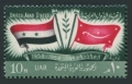 Egypt 465 mlh