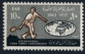 Egypt 581 mlh