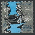 Egypt 626