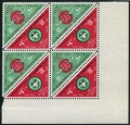 Egypt 630-631a block/4 pairs