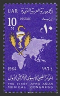 Egypt 650