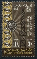 Egypt 660