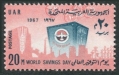 Egypt 726