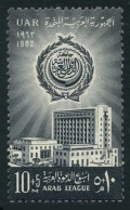 Egypt B22 mlh