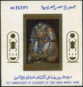 Egypt C144 mlh