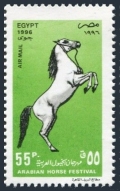 Egypt C216