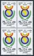 Egypt C227 block/4