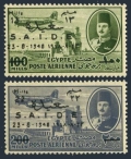 Egypt C51-C52 mlh