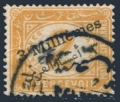 Egypt J19 used