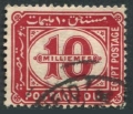 Egypt J25 used