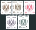 Egypt O103/O113 (5)