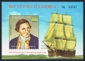 Equatorial Guinea Bl.E311