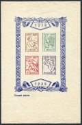 Estonia EXPO-1938 sheet