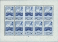 Ethiopia 365 sheet