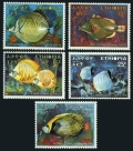 Ethiopia 558-562 mlh