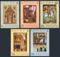 Ethiopia 587-591
