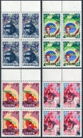 Ethiopia 977-980 blocs/4