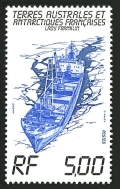 FSAT 104