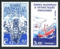 FSAT 123-124