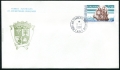 FSAT 136 FDC
