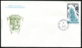 FSAT 138 FDC