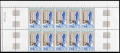 FSAT 99 block/10