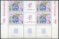 FSAT C106 block of 2 pairs with margin