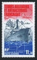 FSAT C83