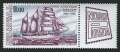 FSAT C84 / label