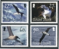 Falkland Islands 990-993