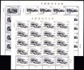 Faroe 83-85 sheets