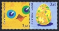 Finland 1153 ab pair