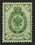 Finland 47 mlh