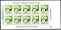 Finland 841 sheet x10