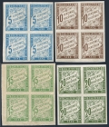 French Colonies J15-J18 blocks/4