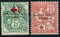 French Morocco B6-B7 no gum/mlh